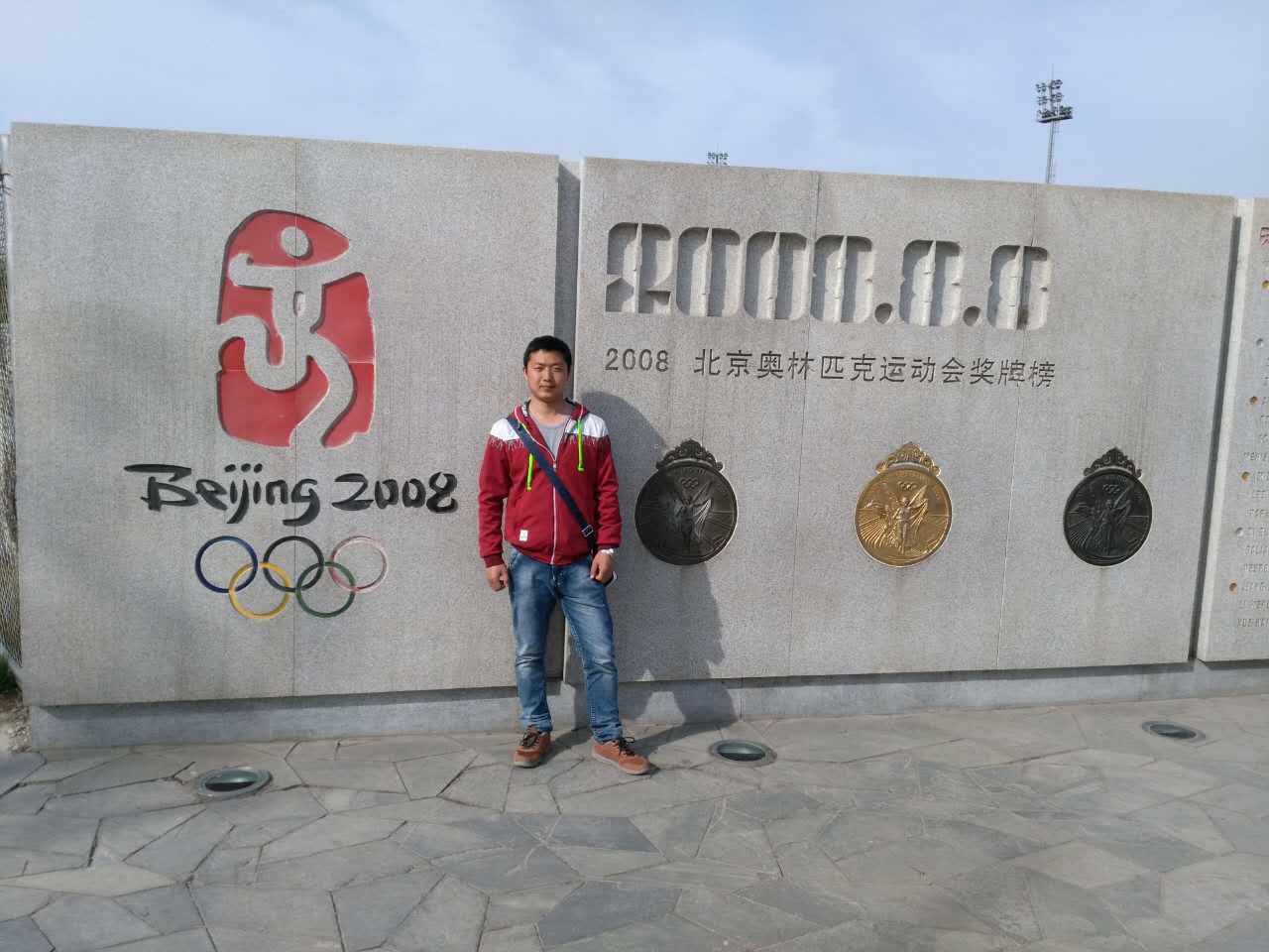 J9.COM·(中国集团)官方网站