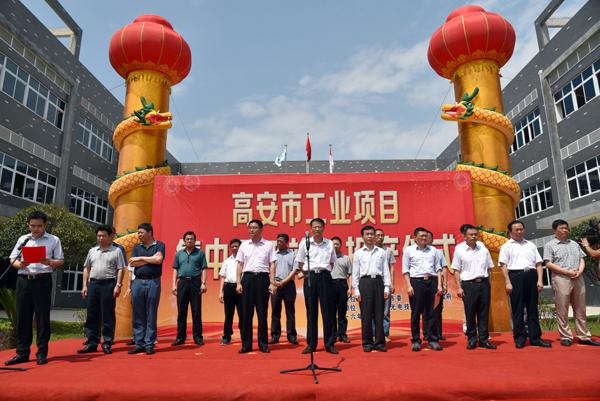 J9.COM·(中国集团)官方网站