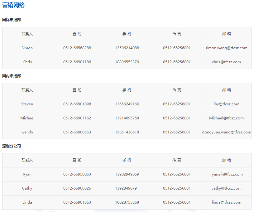 J9.COM·(中国集团)官方网站