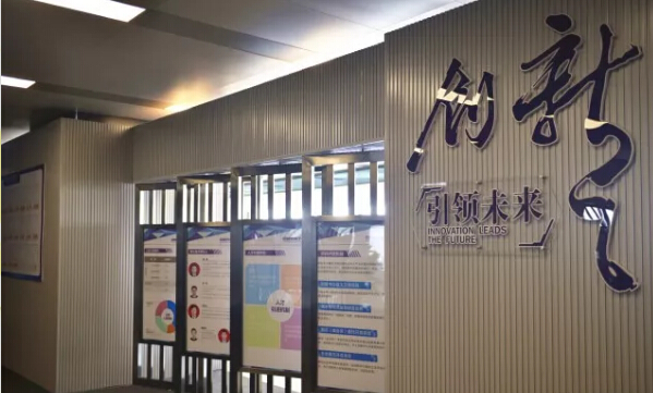 J9.COM·(中国集团)官方网站