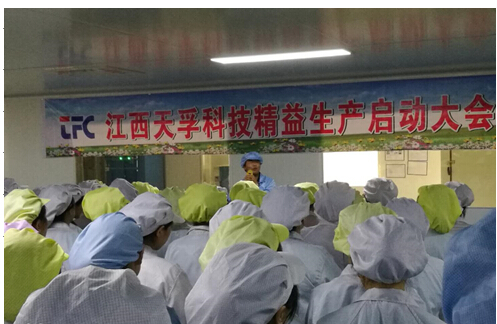 J9.COM·(中国集团)官方网站