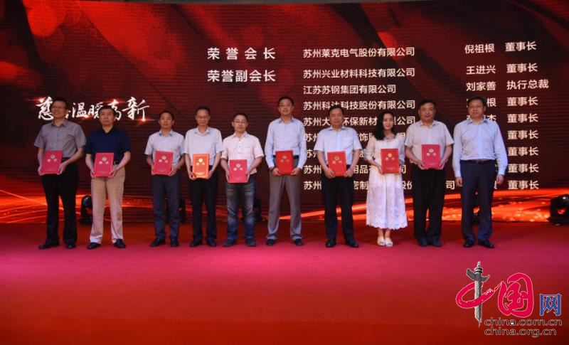 J9.COM·(中国集团)官方网站