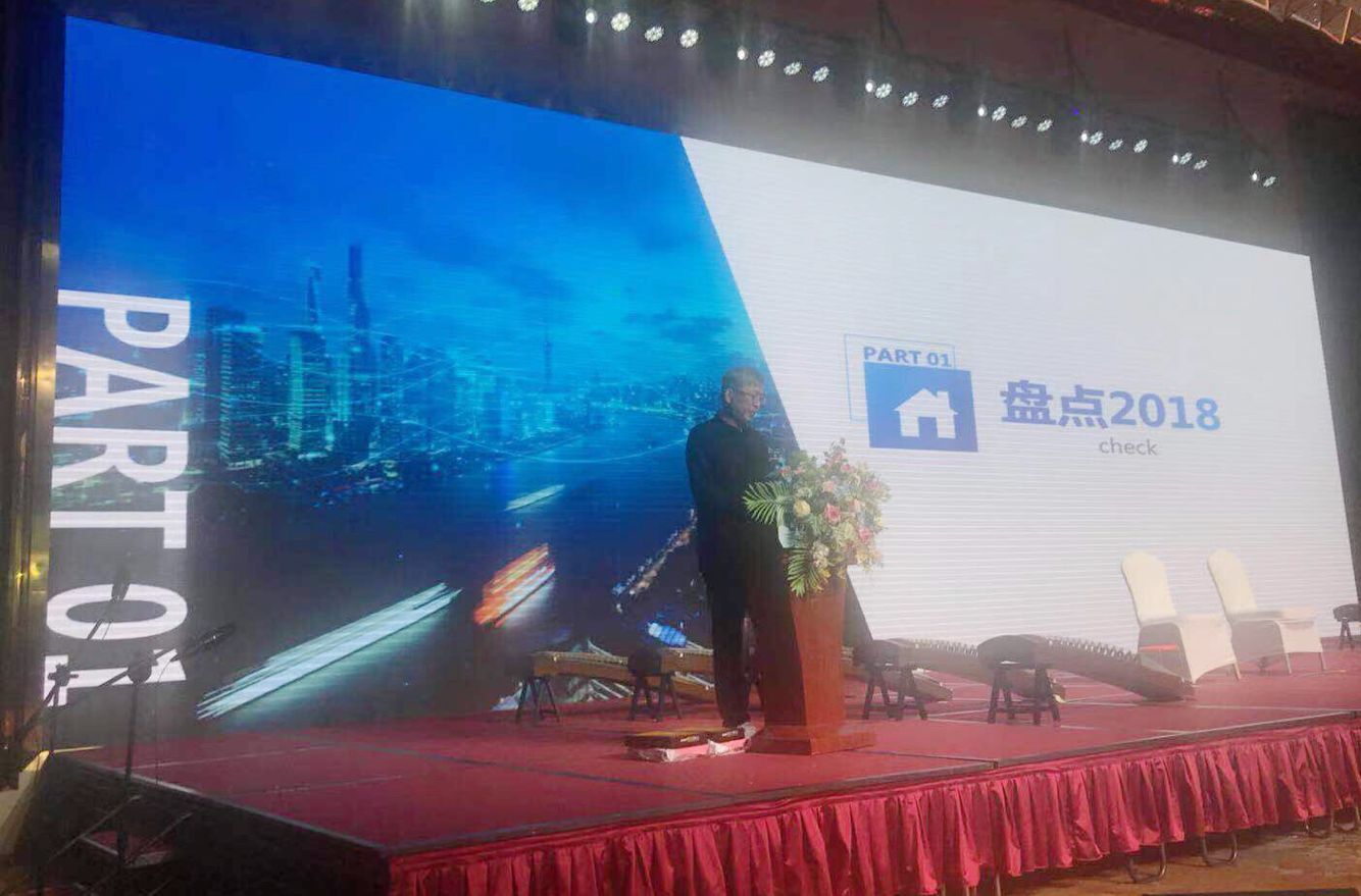 J9.COM·(中国集团)官方网站