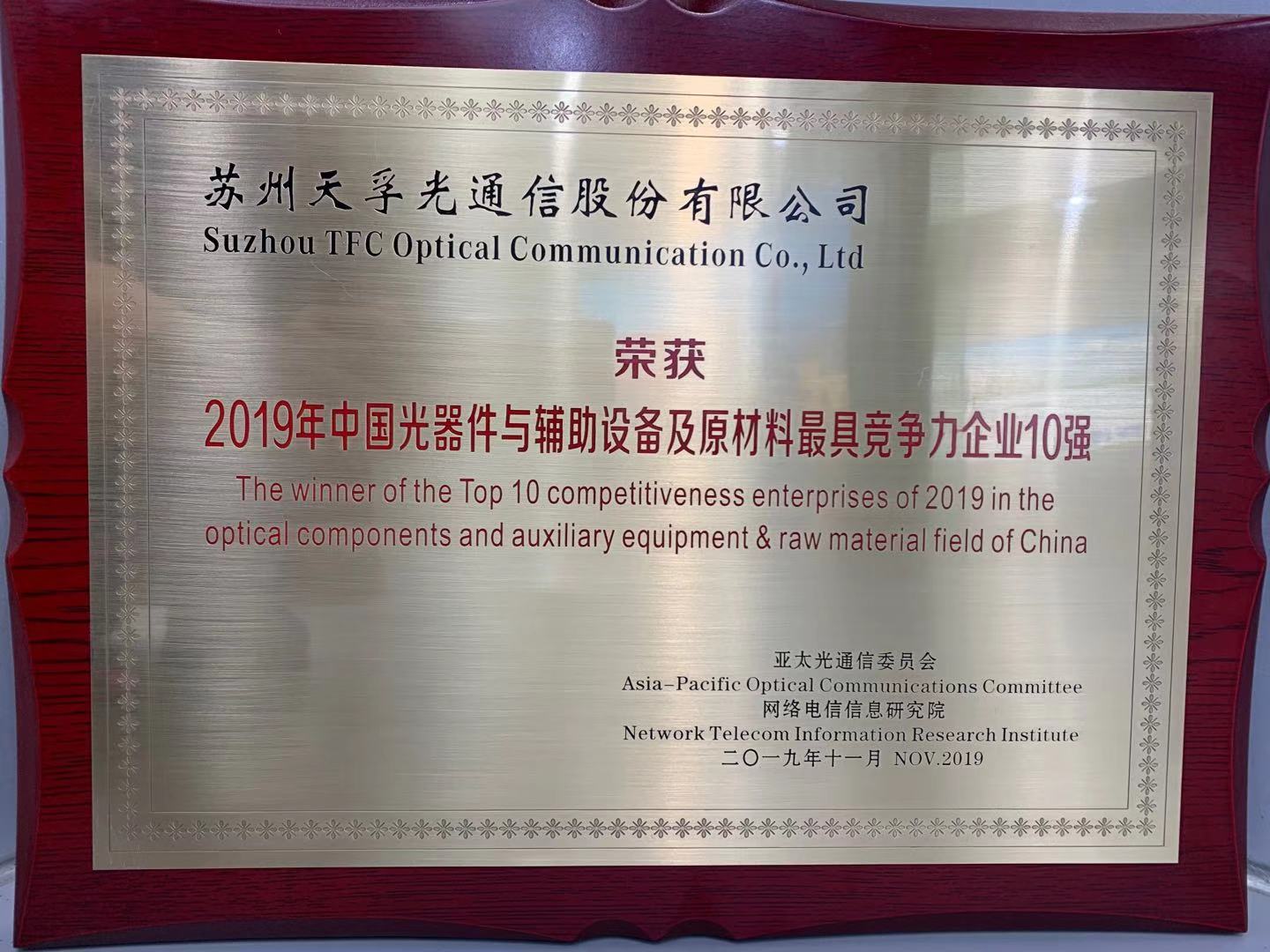 J9.COM·(中国集团)官方网站