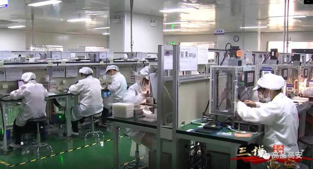 J9.COM·(中国集团)官方网站