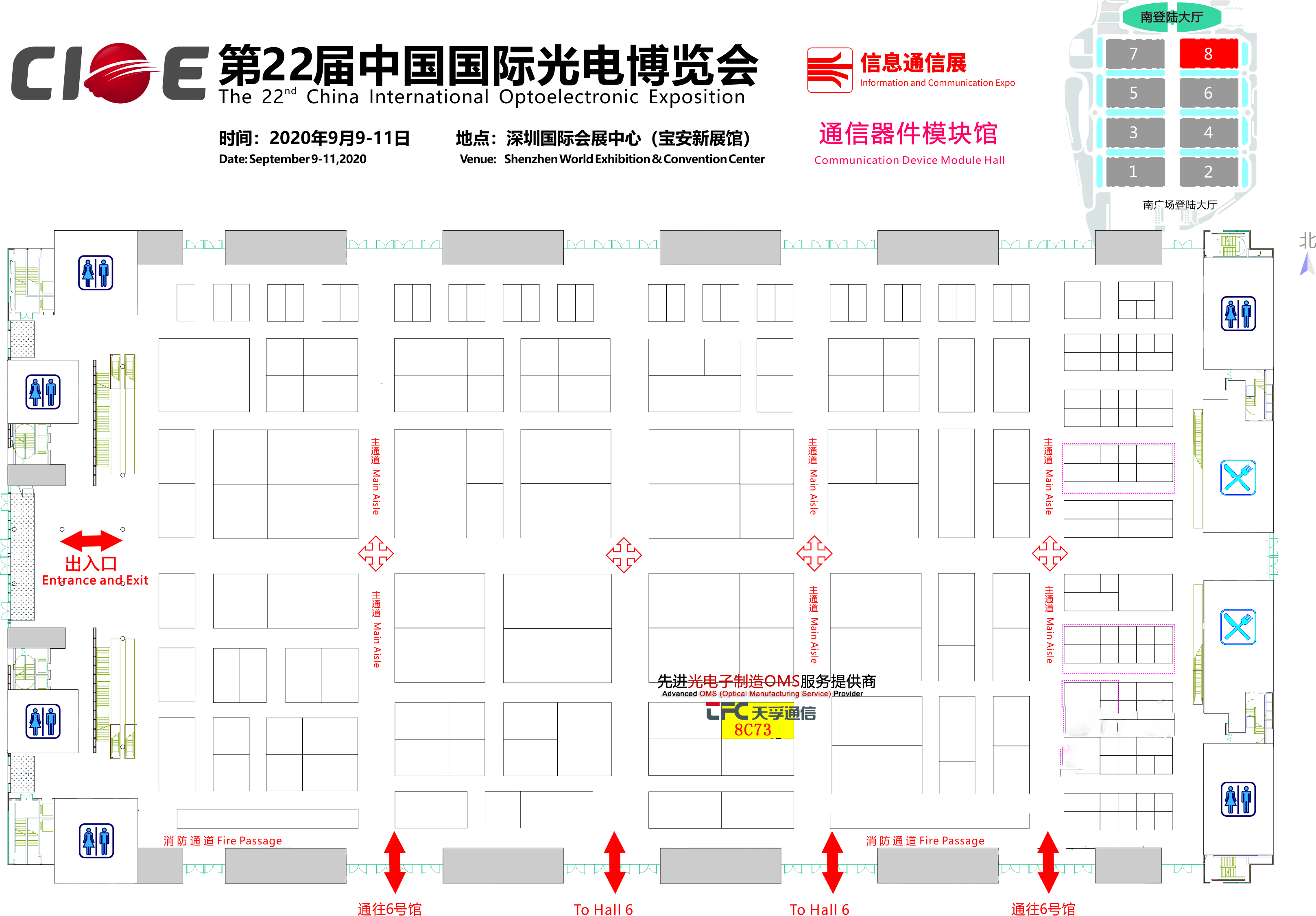 J9.COM·(中国集团)官方网站