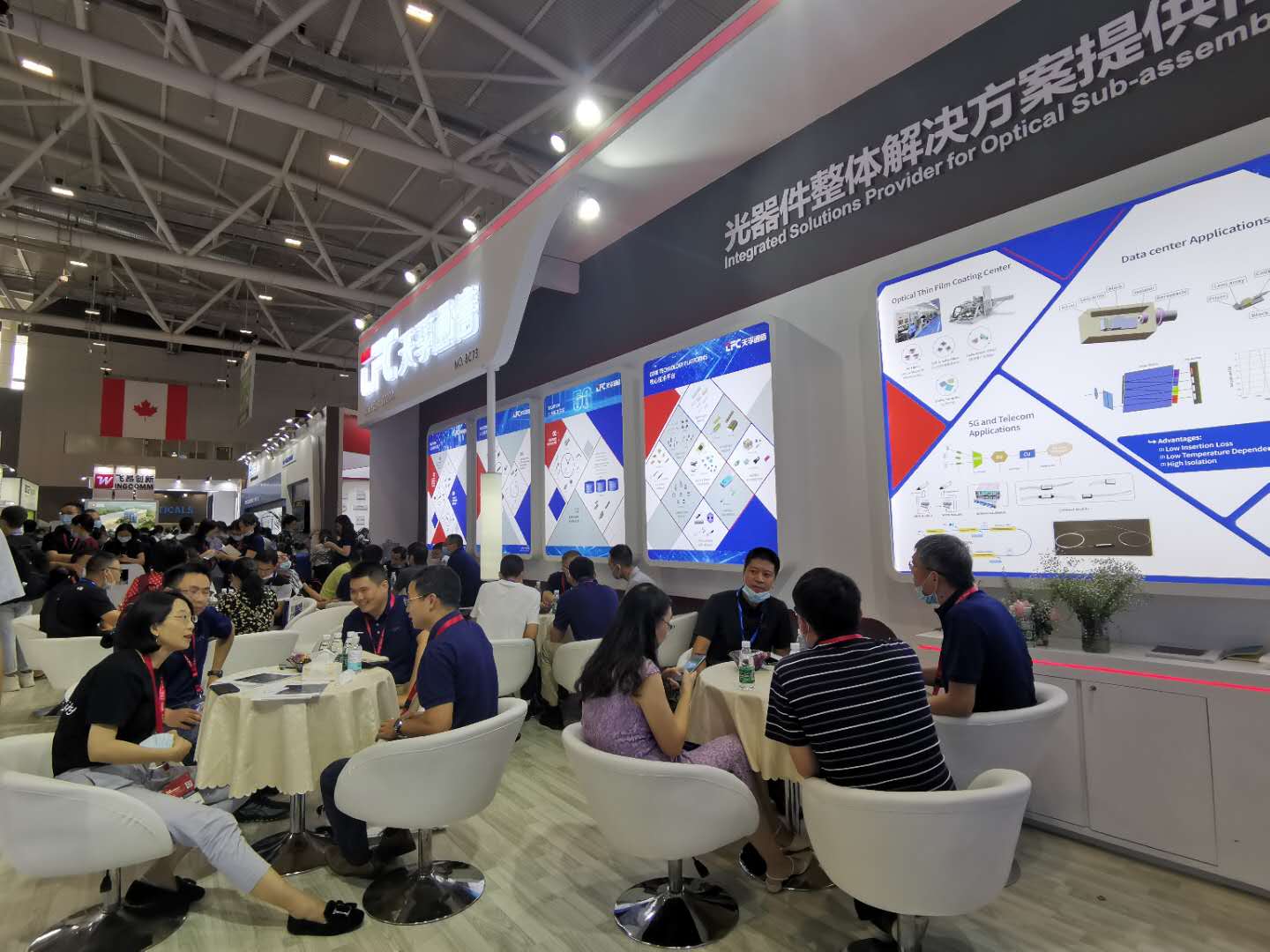 J9.COM·(中国集团)官方网站