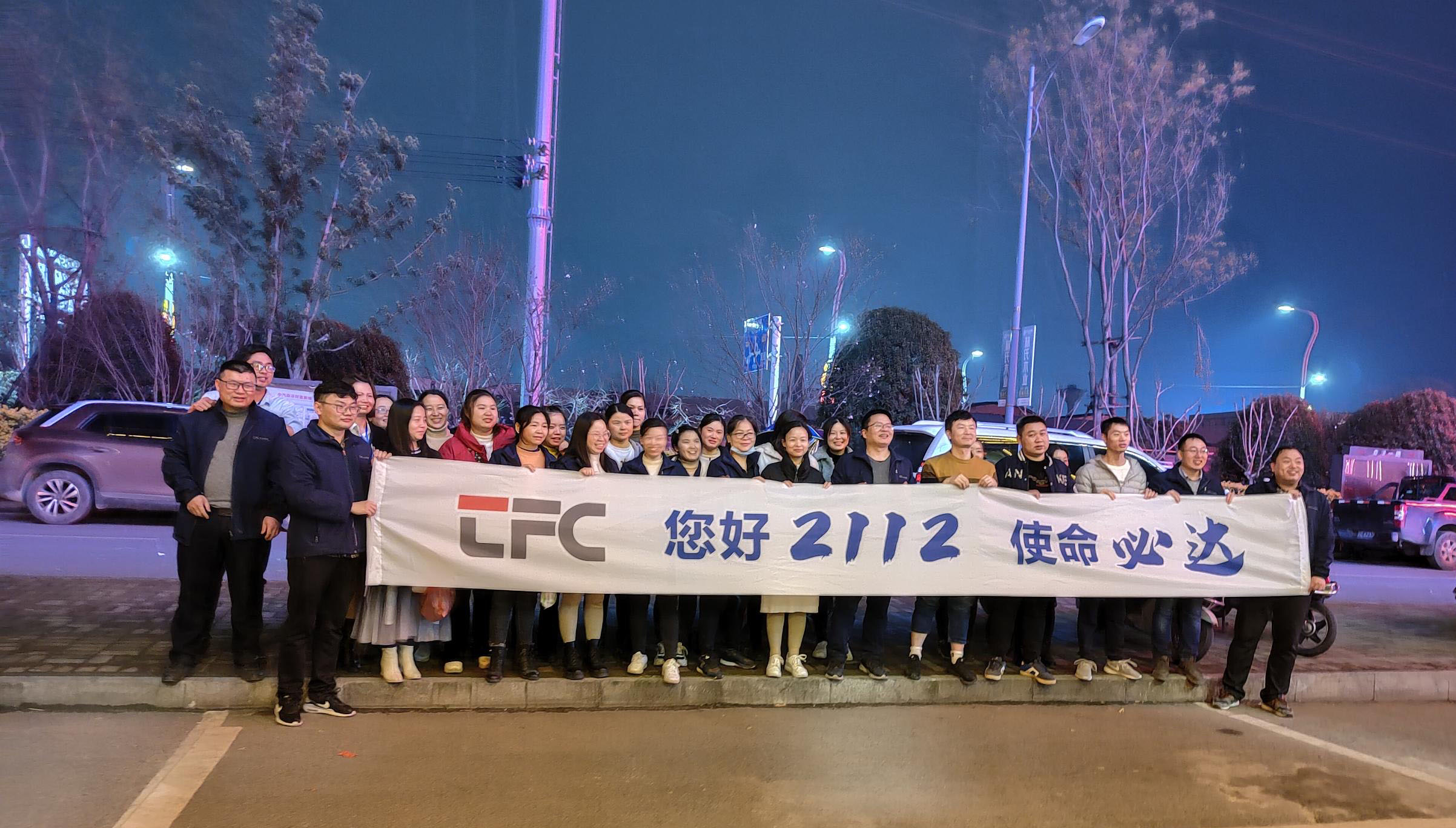 J9.COM·(中国集团)官方网站