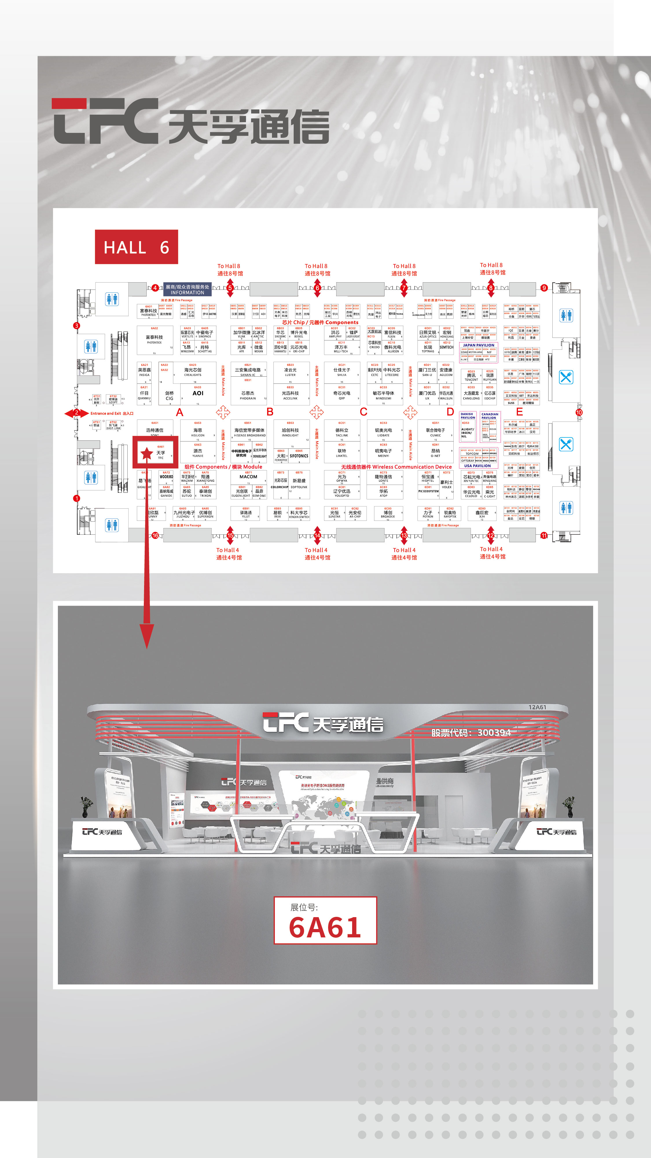 J9.COM·(中国集团)官方网站