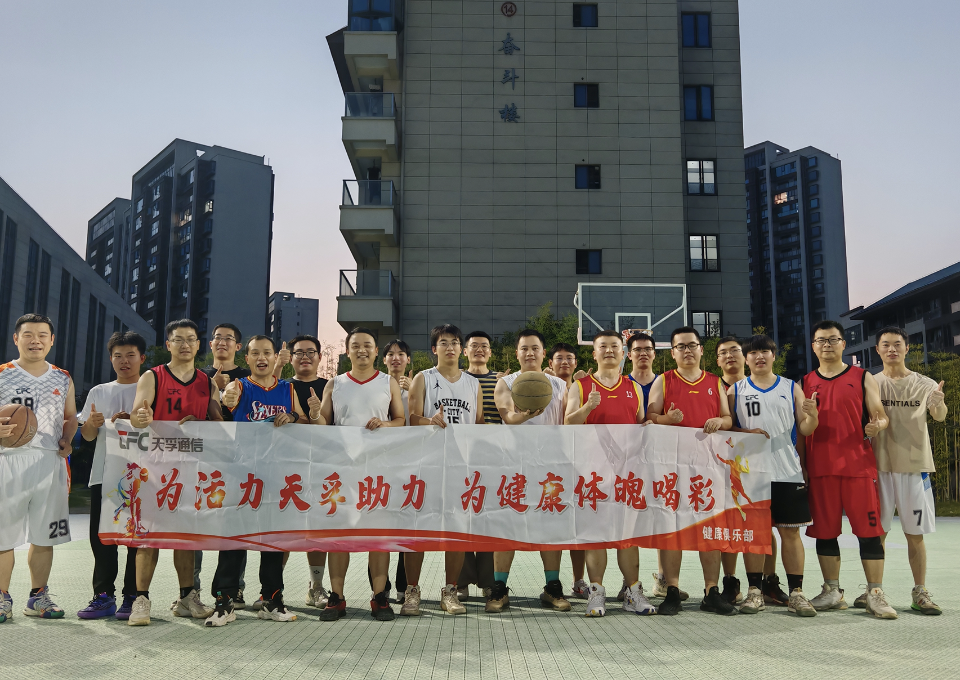 J9.COM·(中国集团)官方网站